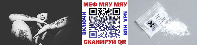 Хочу наркоту Прохладный Гашиш  МЕТАДОН  Меф  Марихуана 