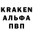 Метадон белоснежный Hasen