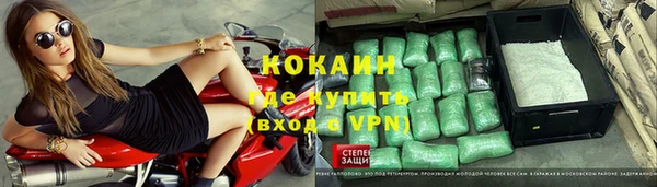 амфетамин Баксан