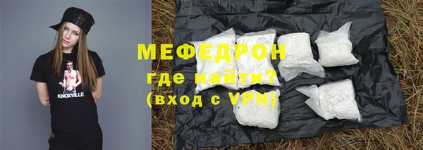 амфетамин Баксан