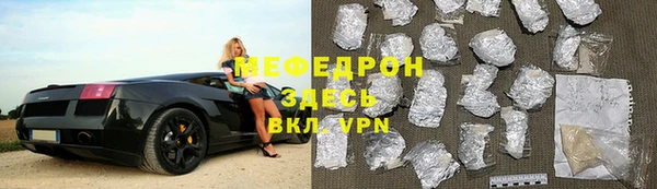 амфетамин Баксан