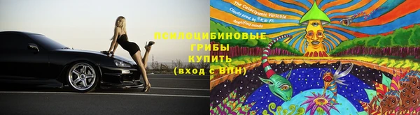прущая мука Балабаново