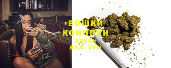 амфетамин Баксан