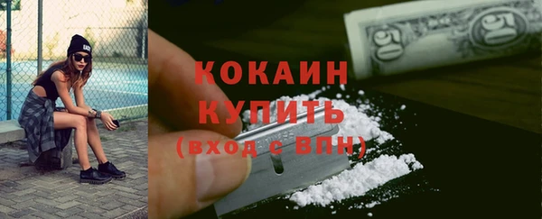 амфетамин Баксан