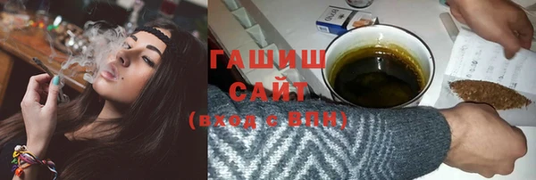 амфетамин Баксан