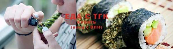 прущая мука Балабаново