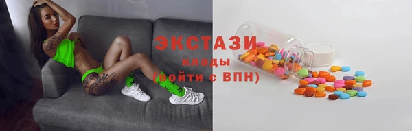 прущая мука Балабаново