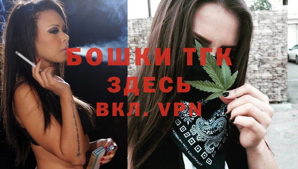 амфетамин Баксан
