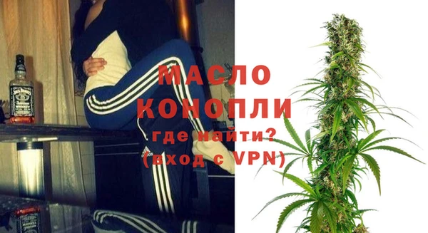 амфетамин Баксан