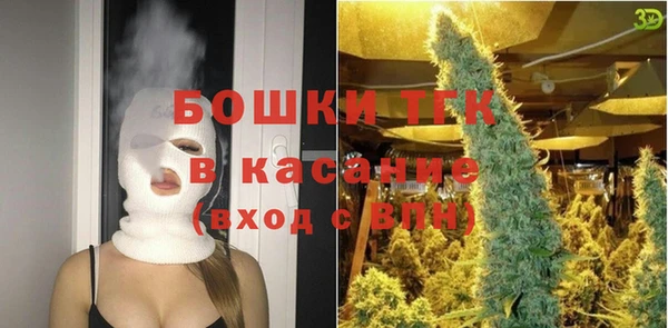 прущая мука Балабаново