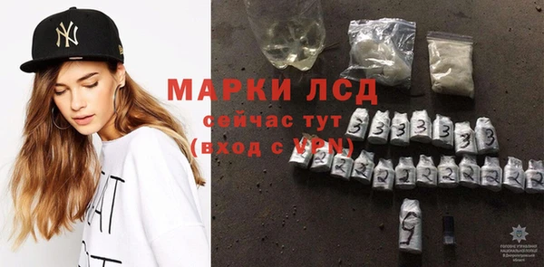 амфетамин Баксан
