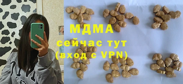прущая мука Балабаново