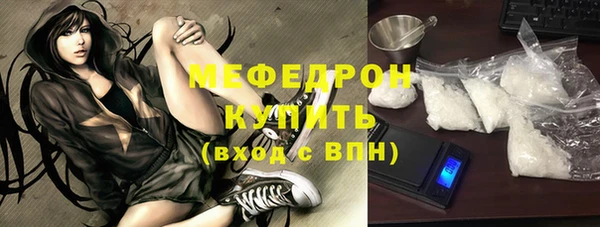 кокаин Нягань