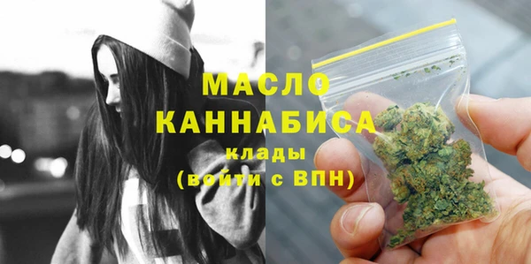 круглые Няндома