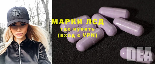 амфетамин Баксан